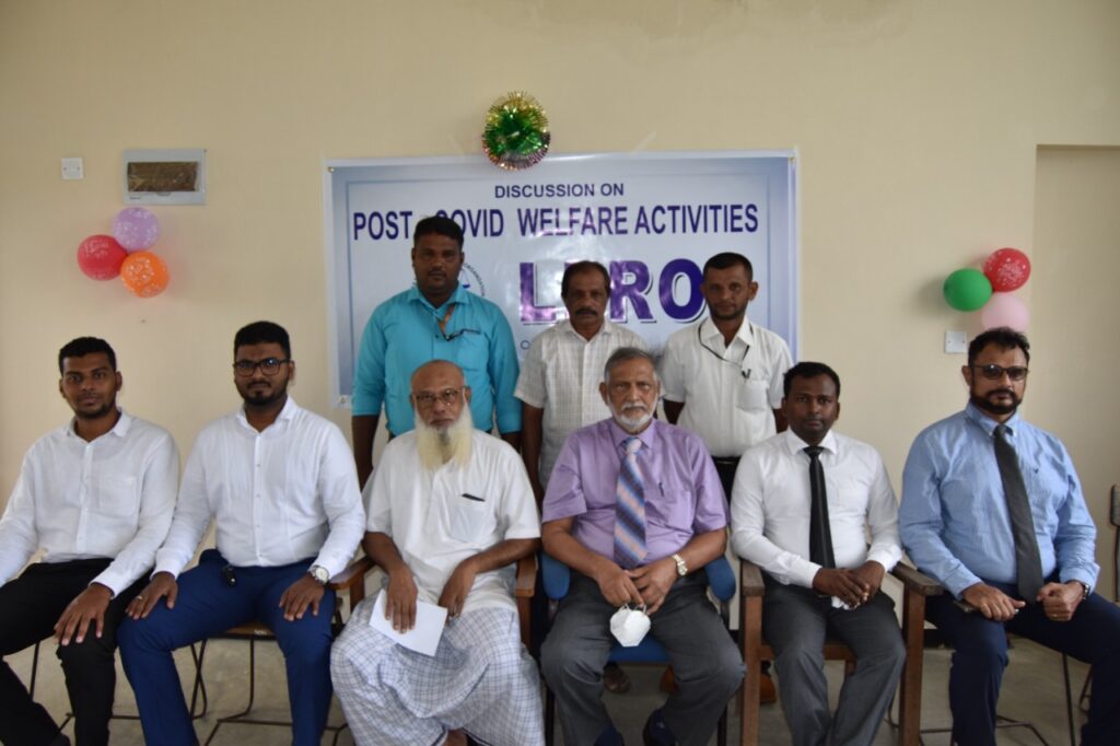 AMPARA DISTRICT